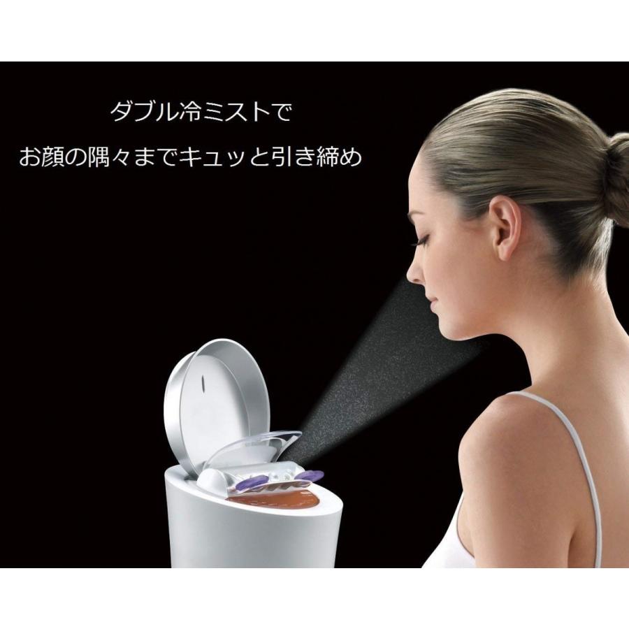 パナソニック Panasonic EH-SA97-P スチーマー ナノケア W温冷エステ ピンク 新品 送料無料 | ナノケア | 07