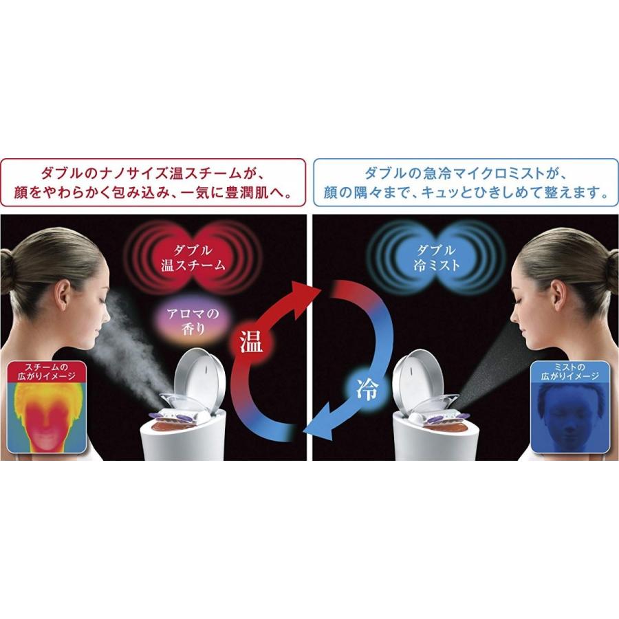 パナソニック Panasonic EH-SA97-P スチーマー ナノケア W温冷エステ ピンク 新品 送料無料 | ナノケア | 08