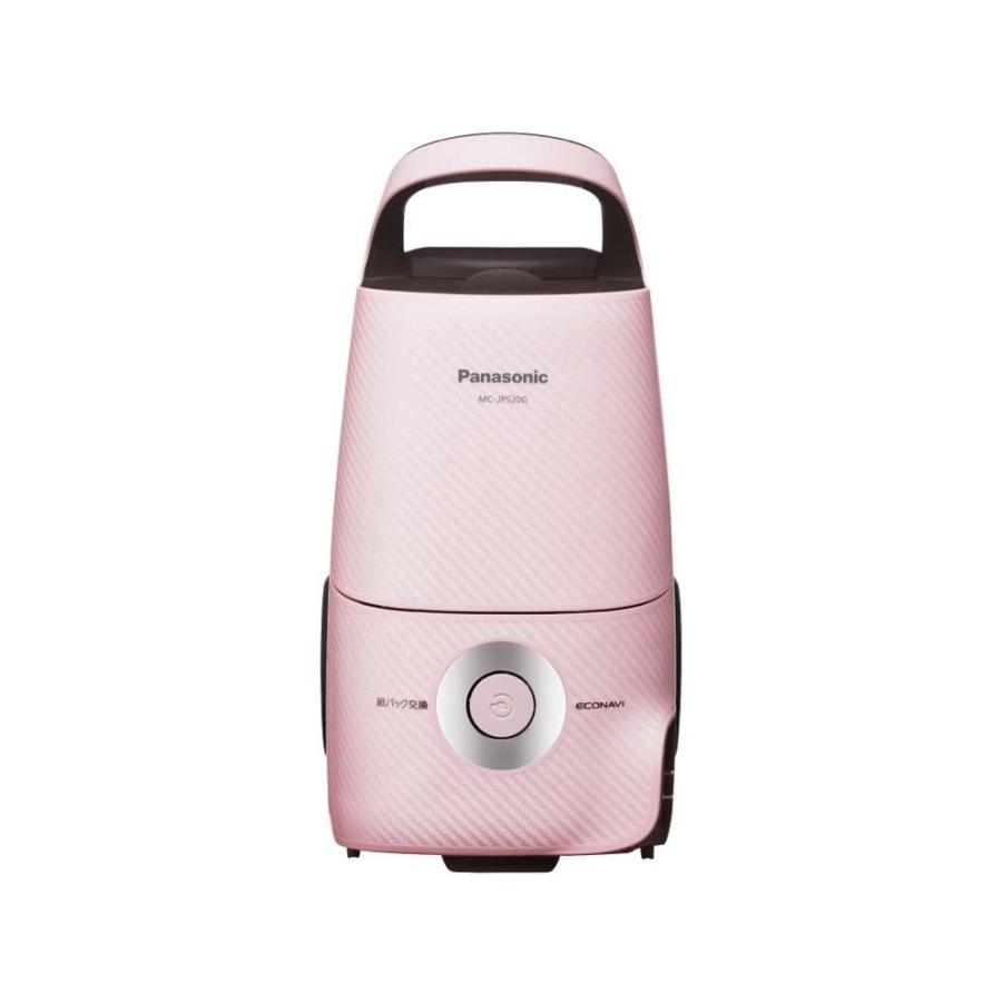 パナソニック Panasonic MC-JP520G-P 紙パック式掃除機 Jコンセプト