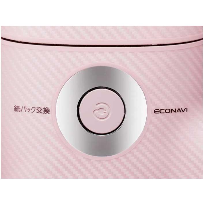パナソニック Panasonic MC-JP520G-P 紙パック式掃除機 Jコンセプト