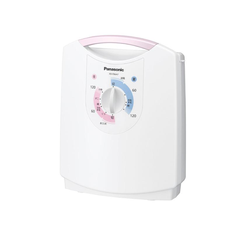 パナソニック FD-F06A7-P ふとん乾燥機 ピンクシャンパン 新品 送料無料 | Panasonic
