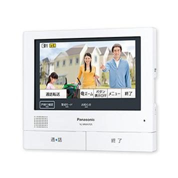 パナソニック Panasonic VL-SWH705KL ワイヤレスモニター付きテレビドアホン 外でもドアホン 新品 送料無料 | Panasonic | 01
