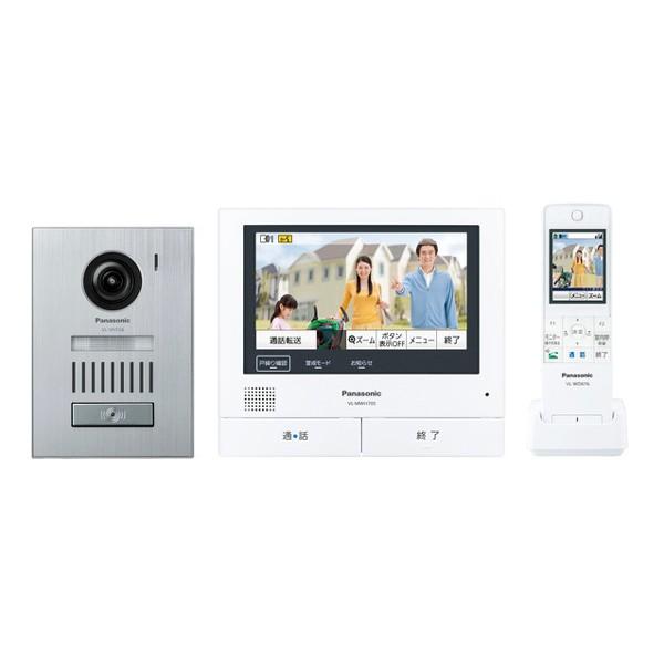 パナソニック Panasonic ワイヤレスモニター付テレビドアホン 外でもドアホン VL-SWH705KS 新品 送料無料 | Panasonic