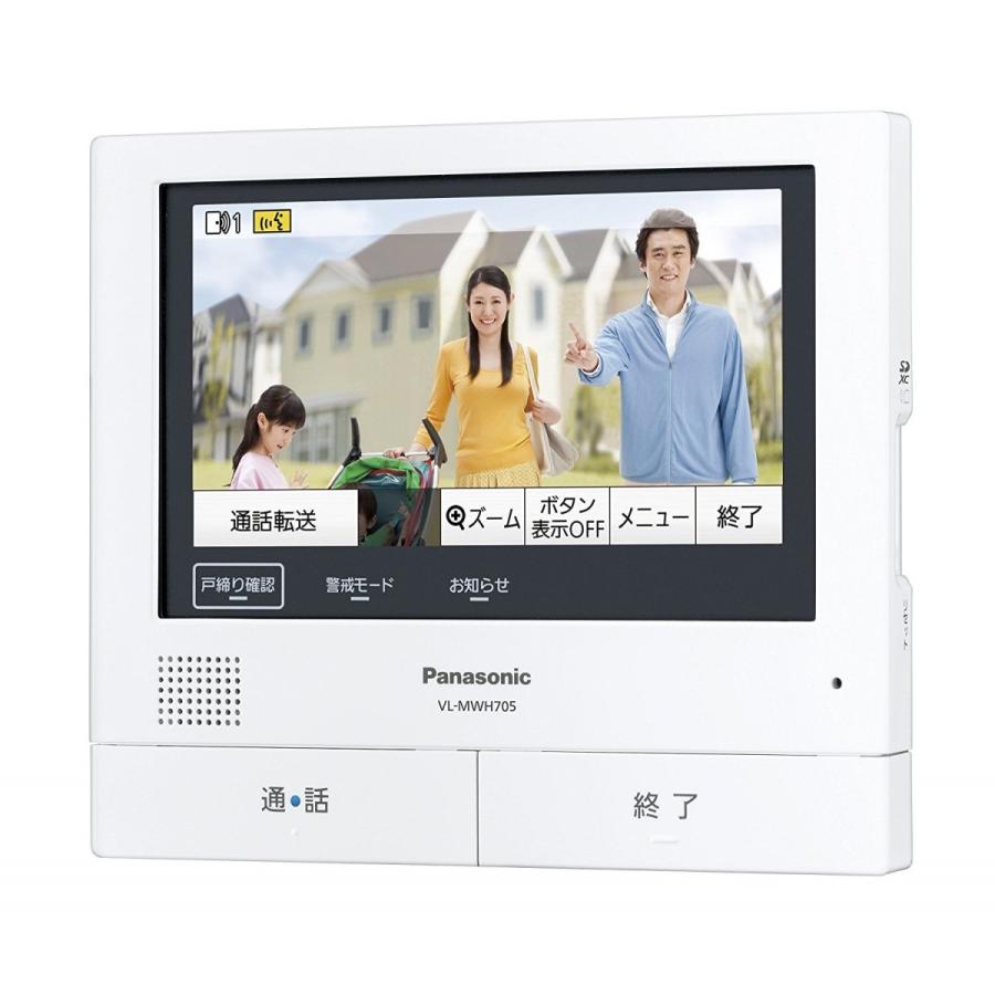 パナソニック Panasonic ワイヤレスモニター付テレビドアホン 外でもドアホン VL-SWH705KS 新品 送料無料 | Panasonic | 01