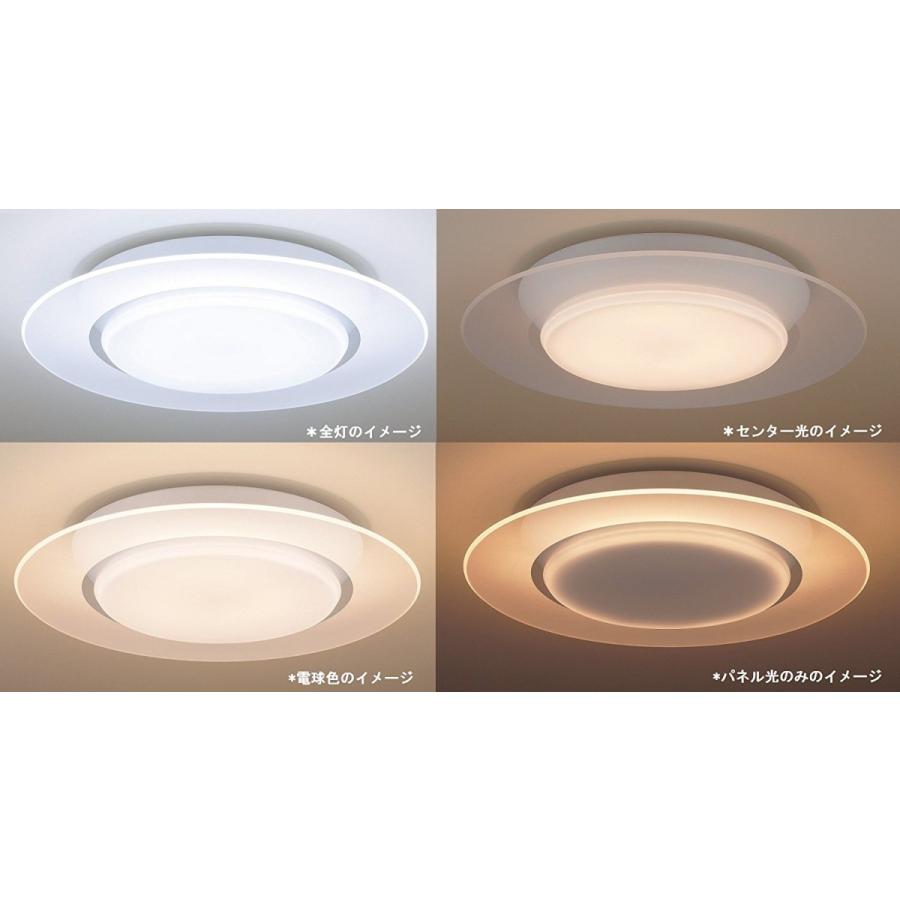 Panasonic パナソニック LEDシーリングライト AIR PANEL LED 1枚 Panasonic パナソニック LEDシーリングライト AIR PANEL LED 1枚