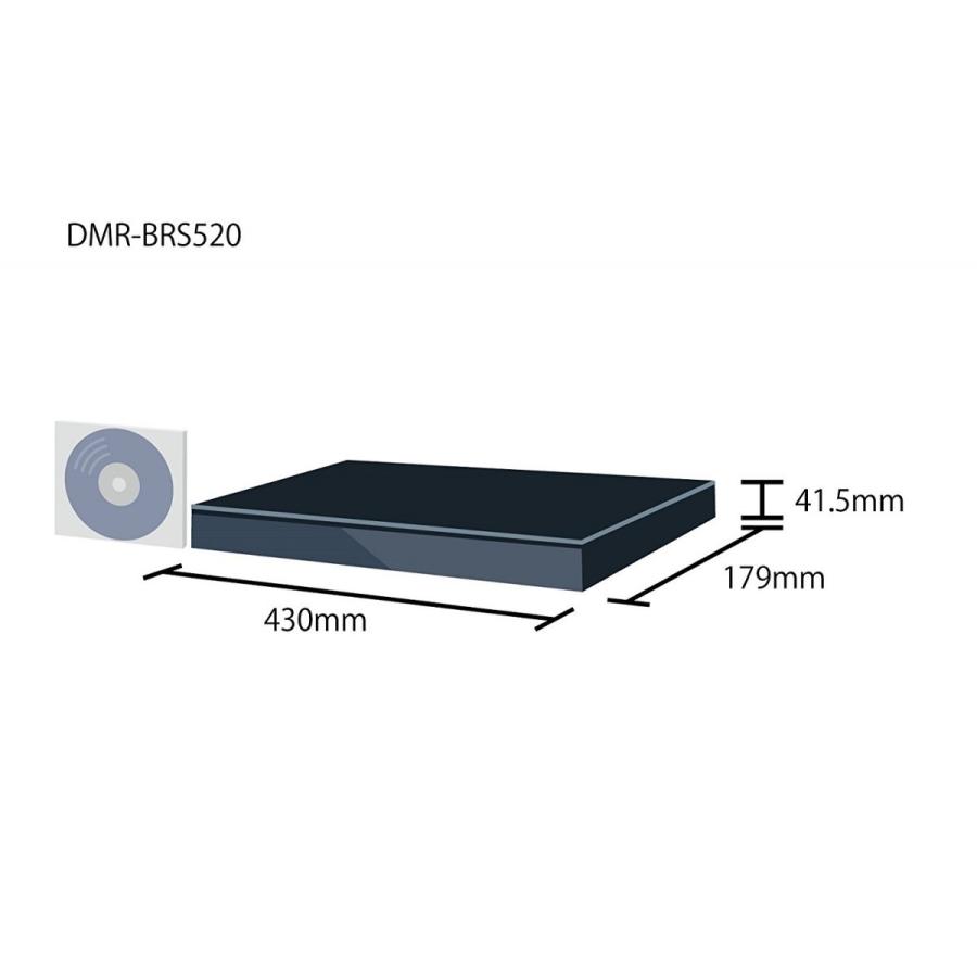 パナソニック Panasonic DIGA ブルーレイレコーダー 500GB 1チューナー DMR-BRS520 新品 送料無料 | DIGA | 04