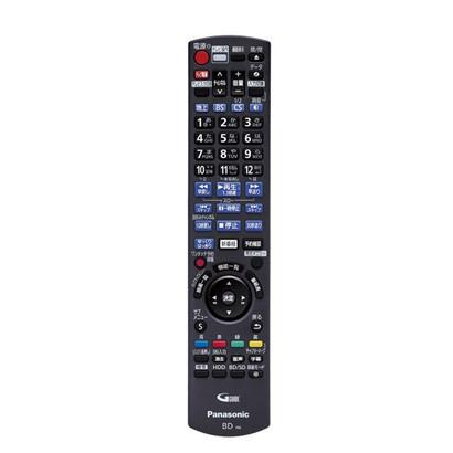 パナソニック Panasonic DMR-BRW520 ブルーレイディスクレコーダー HDD500GB 2チューナー ディーガ 新品 送料無料 | DIGA | 03