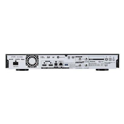 DIGA パナソニック Panasonic DMR-UBZ2020 ブルーレイディスク