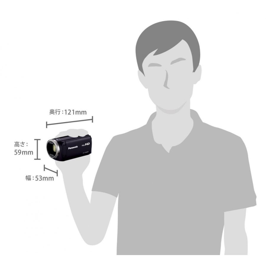 【N2078】 Panasonic HC-V480MS パナソニック 41vY4UEyQkL.jpg_BO30,255,255,