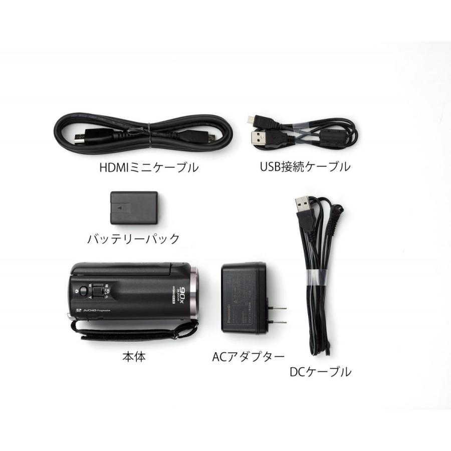 Panasonic パナソニック ビデオカメラ HC-V480MS-K ブラック