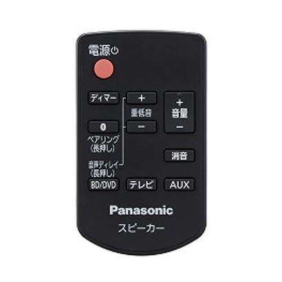 パナソニック Panasonic DY-SP1 ディーガスピーカー ブラック 新品 送料無料 | Panasonic | 03