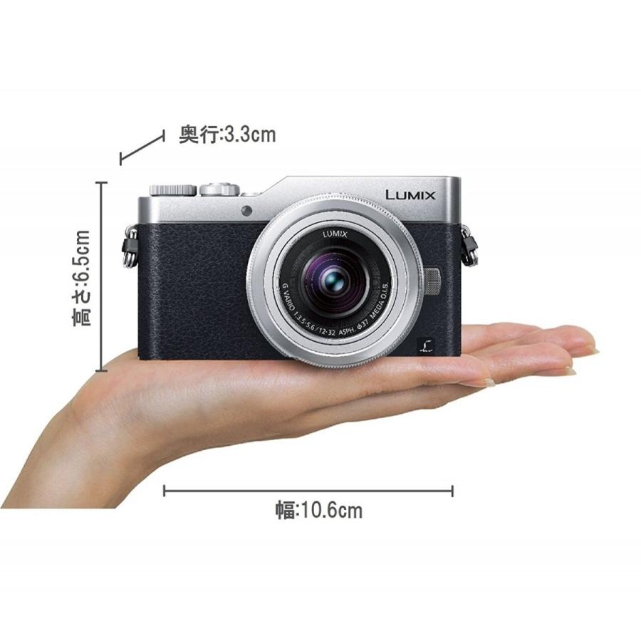 LUMIX パナソニック Panasonic ミラーレス一眼カメラ ルミックス LUMIX パナソニック Panasonic ミラーレス一眼カメラ ルミックス