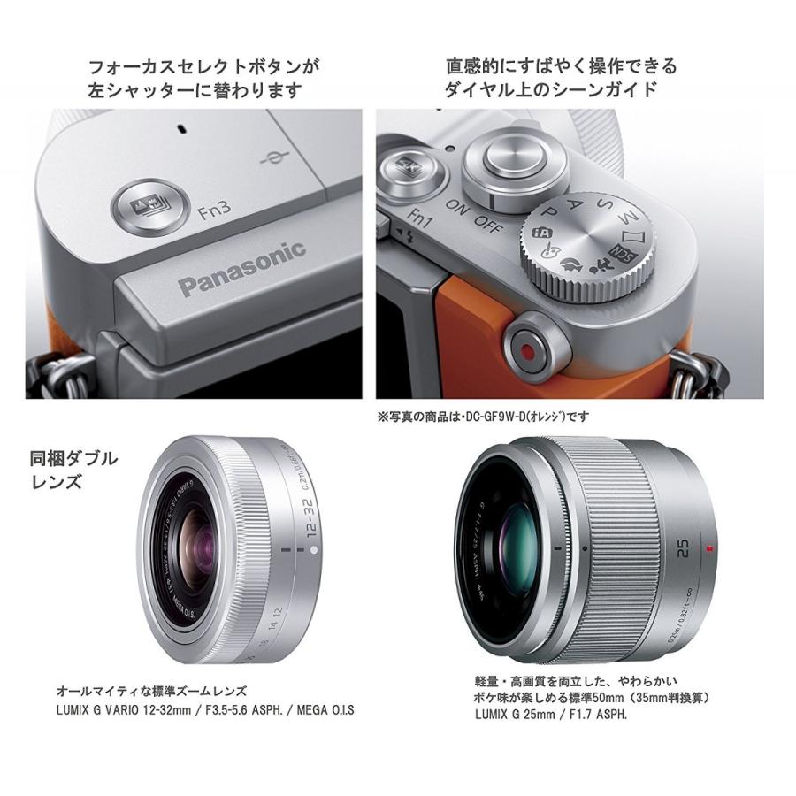 LUMIX パナソニック Panasonic ミラーレス一眼カメラ ルミックス LUMIX パナソニック Panasonic ミラーレス一眼カメラ ルミックス