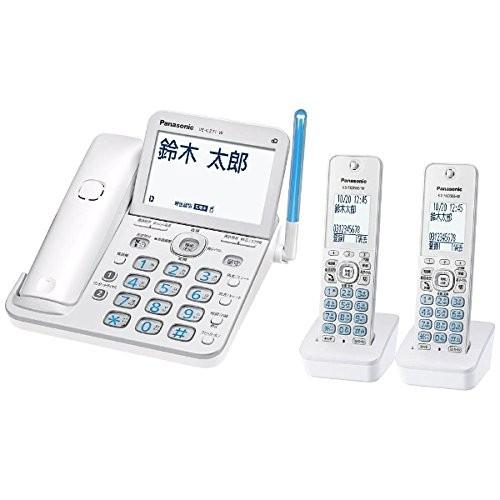 RU・RU・RU パナソニック Panasonic VE-GZ71DW-W デジタル RU・RU・RU パナソニック Panasonic VE-GZ71DW-W デジタル
