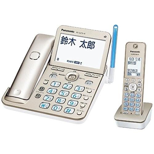 Panasonic パナソニック VE-GZ71DL-N デジタルコードレス電話機