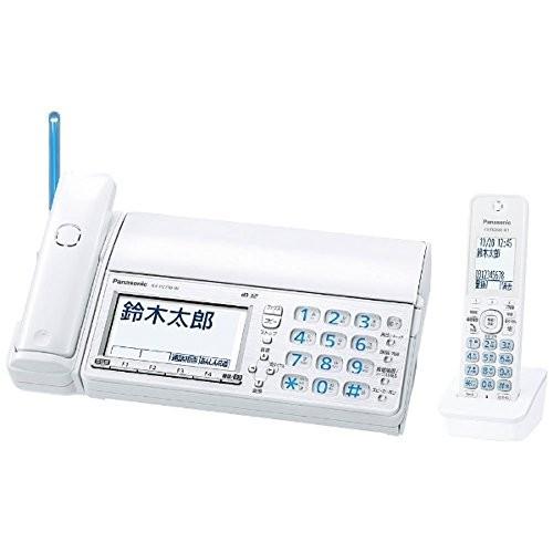 パナソニック Panasonic KX-PZ710DL-W  デジタルコードレス普通紙ファックス ホワイト 子機1台付き 新品 送料無料 | おたっくす