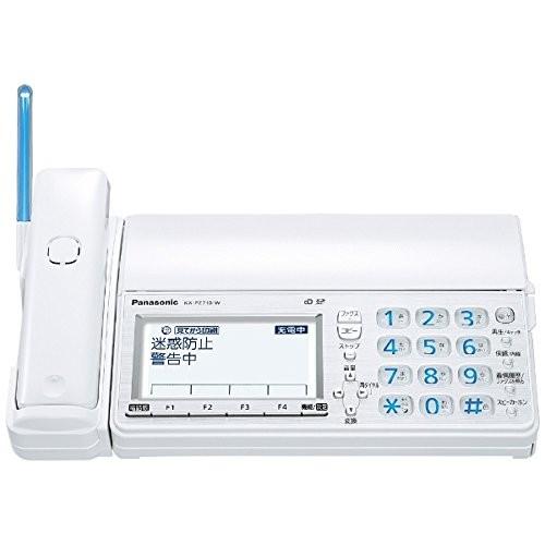 パナソニック Panasonic KX-PZ710DL-W  デジタルコードレス普通紙ファックス ホワイト 子機1台付き 新品 送料無料 | おたっくす | 01