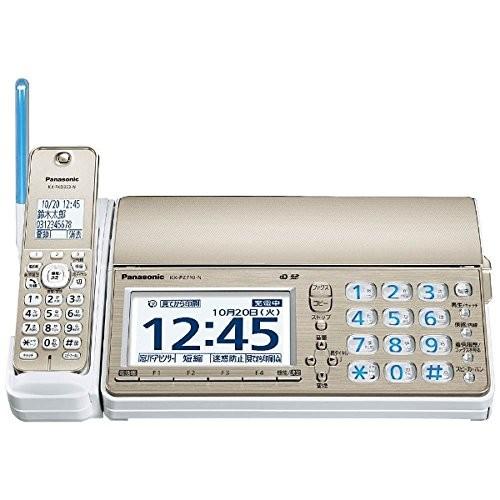 おたっくす パナソニック Panasonic KX-PZ710DL-N デジタル おたっくす パナソニック Panasonic KX-PZ710DL-N デジタル