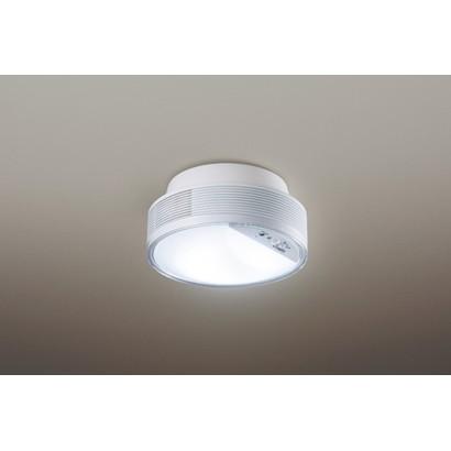 パナソニック HH-SB0095N LEDシーリングライト ナノイー搭載 昼白色 100W1灯相当 新品 送料無料 | Panasonic