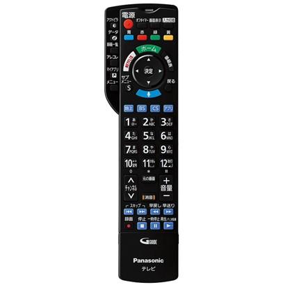 【ミヤ】パナソニック 55V型 液晶テレビ TH-55EX750 VIERA パナソニック Panasonic TH-55EX750 55V型 地上・BS・110