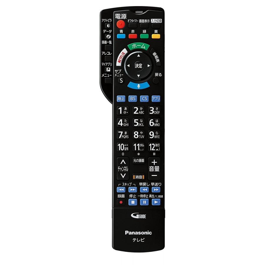 VIERA パナソニック Panasonic 43V型 地上・BS・110度CSデジタル VIERA パナソニック Panasonic 43V型 地上・BS・110度CSデジタル