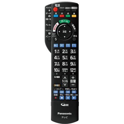 VIERA パナソニック Panasonic TH-55EX600 55V型 地上・BS・110 VIERA パナソニック Panasonic TH-55EX600 55V型 地上・BS・110