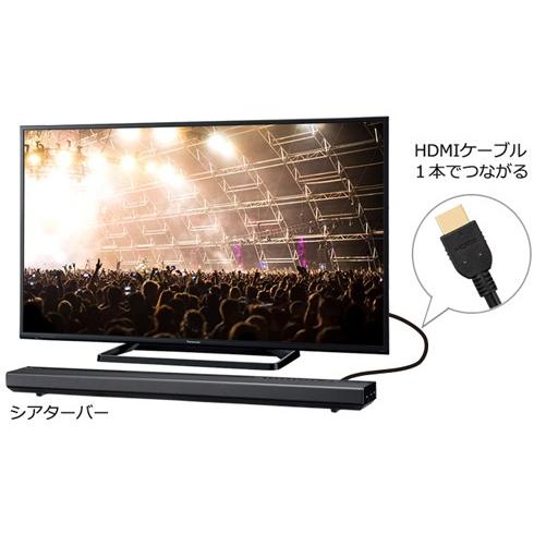 パナソニック 49V型 液晶テレビ ビエラ TH-49E300 フルハイビジョン-