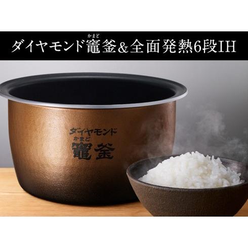 パナソニック Panasonic SR-SPX107-W スチーム＆可変圧力IHジャー炊飯器 5.5合炊き Wおどり炊き エコナビ搭載 スノークリスタルホワイト 新品 送料無料 | Panasonic | 01