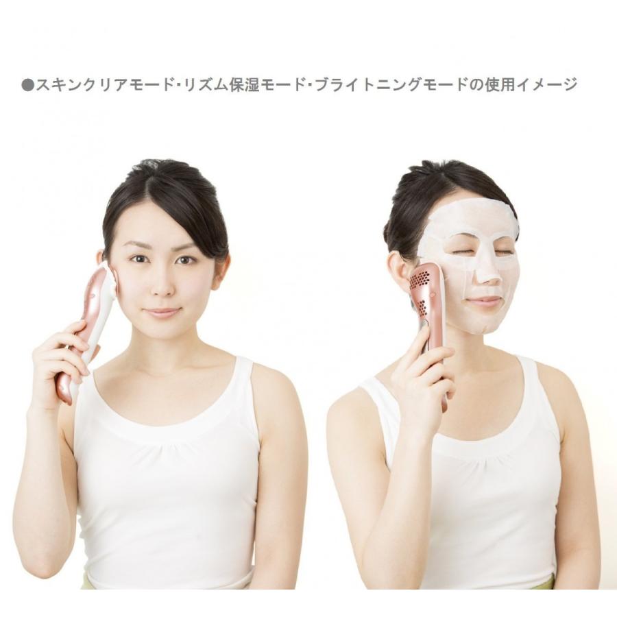 Panasonic（パナソニック） 導入美容器 EH-ST75-P イオンエフェクター