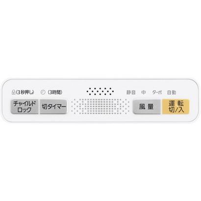 【新品】　Panasonic　空気清浄機　 F-PDP30-W 価格.com - パナソニック F-PDP30 純正オプション