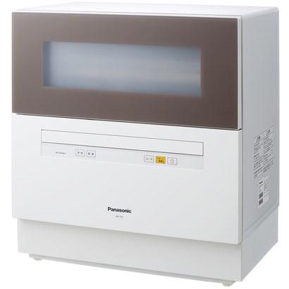 パナソニック Panasonic NP-TH1-T 食器洗い乾燥機 卓上型 エコナビ搭載 ブラウン 新品 送料無料 | Panasonic | 01