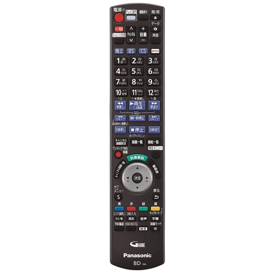 パナソニック Panasonic 2TB 7チューナー ブルーレイレコーダー 全録 6チャンネル同時録画 4K対応 全自動 DIGA DMR-BRX2030 新品 送料無料 | DIGA | 03