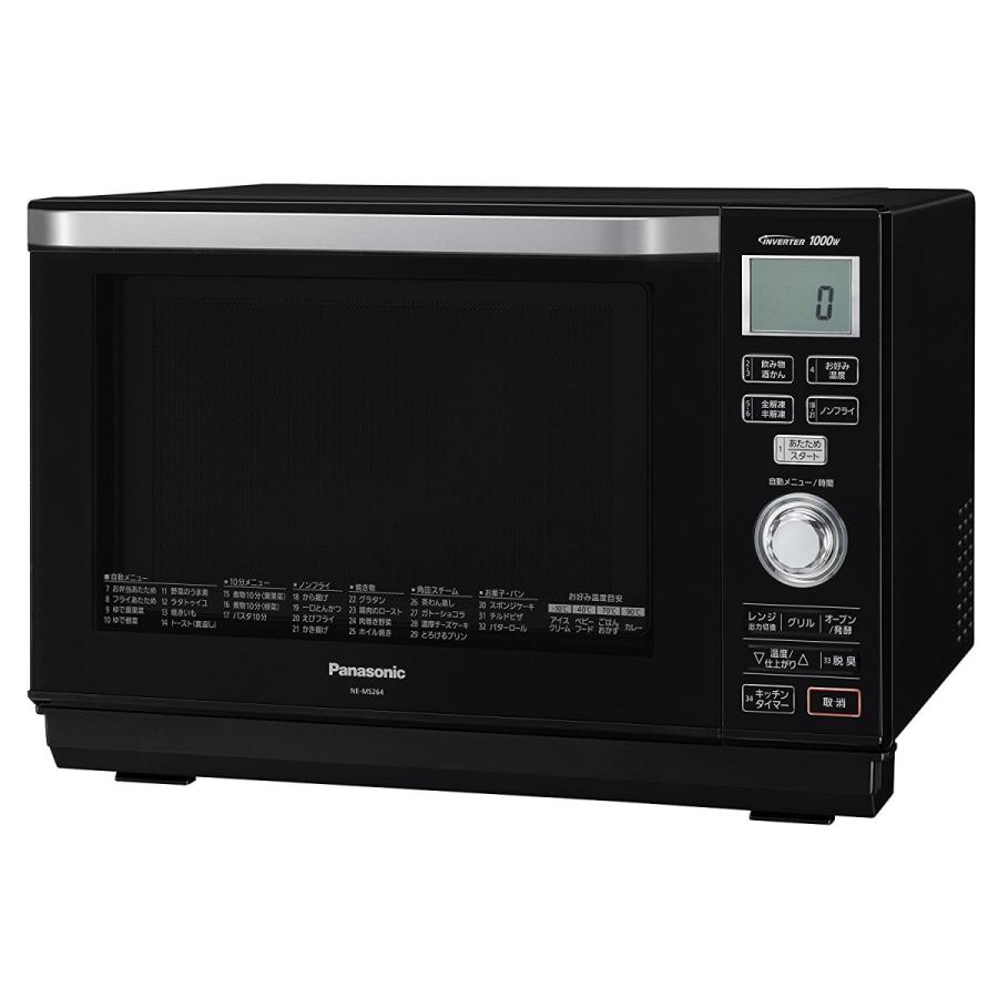 パナソニック Panasonic NE-MS264-K オーブンレンジ エレック 1段調理タイプ 26L ブラック 新品 送料無料 |  | 02