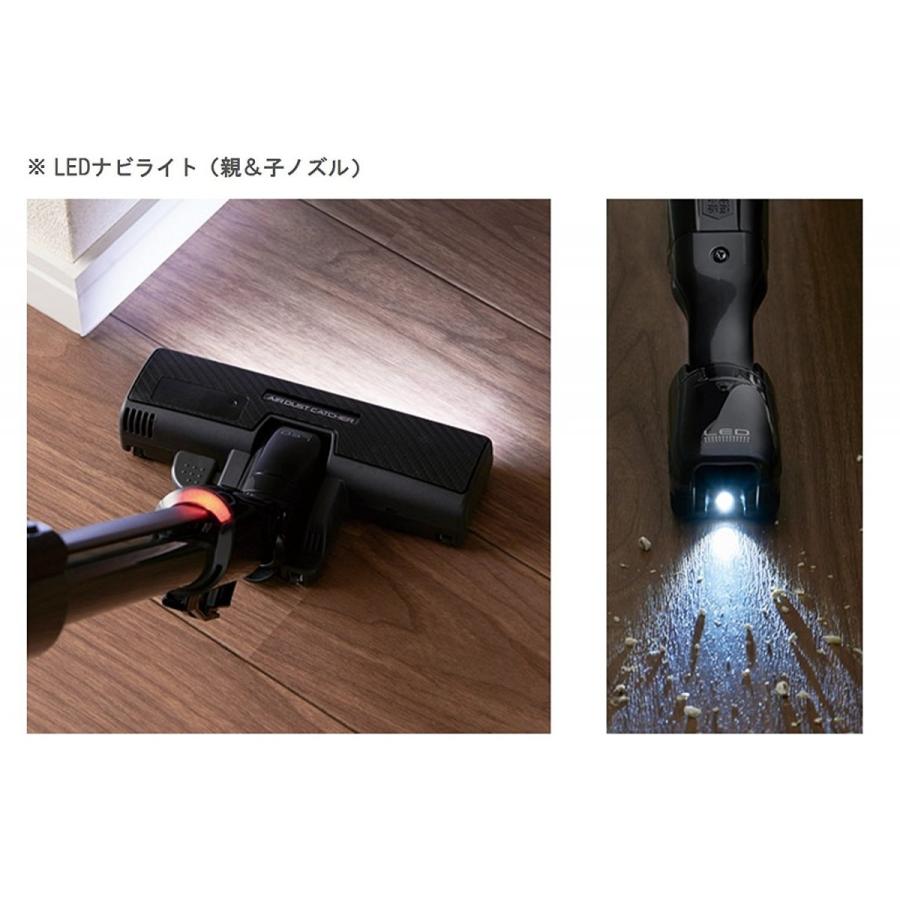 プチサイクロン パナソニック Panasonic MC-SR550G-N サイクロン