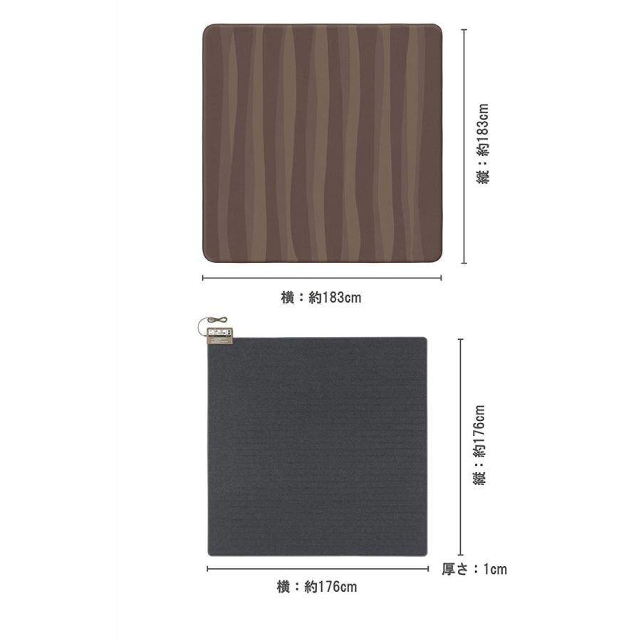 パナソニック Panasonic DC-2HAB4-T 着せ替えホットカーペット セットタイプ マイヤー編み 2畳相当 ブラウン 新品 送料無料 | Panasonic | 01