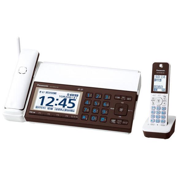 パナソニック KX-PZ910DL-W デジタルコードレス普通紙ファクス おたっくす ピアノホワイト 新品 送料無料 | おたっくす