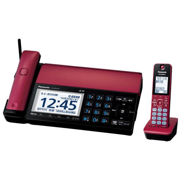 パナソニック KX-PZ910DL-R デジタルコードレス普通紙ファクス おたっくす ボルドーレッド 新品 送料無料 | おたっくす