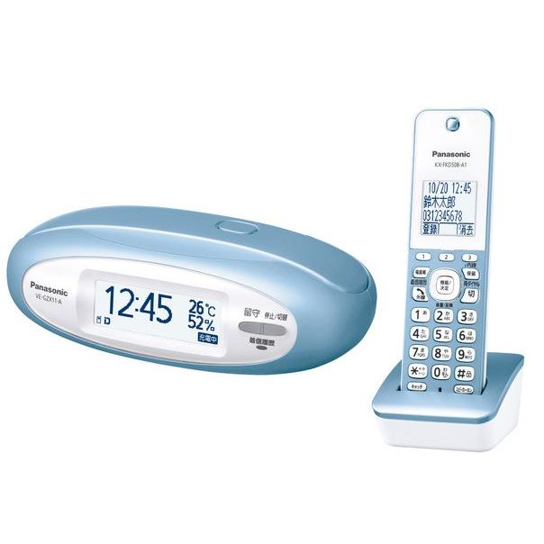 パナソニック VE-GZX11DL-A デジタルコードレス電話機 子機1台付き メタリックブルー  新品 送料無料 | Panasonic