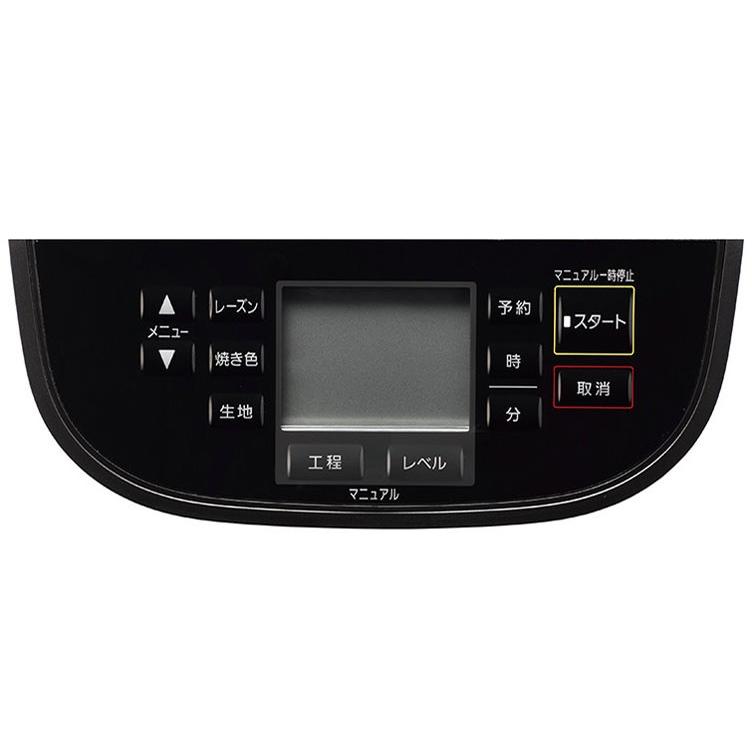 パナソニック Panasonic SD-MDX100-K ホームベーカリー 1斤タイプ ブラック 新品 送料無料 | Panasonic | 01