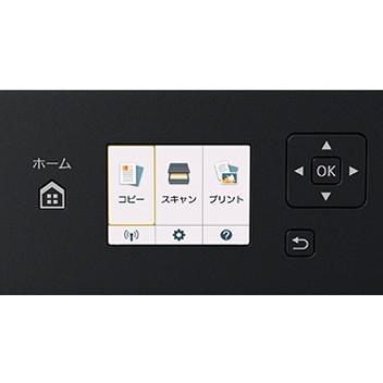 キヤノン CANON PIXUSTS5130BK インクジェットプリンター PIXUS 2.5型液晶 A4対応 Wi-Fi対応 ブラック 新品 送料無料 | PIXUS | 02