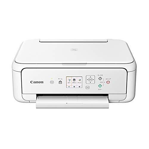 キヤノン CANON PIXUSTS5130WH インクジェットプリンター PIXUS ピクサス TSシリーズ 2.5型液晶 A4対応 Wi-Fi対応 ホワイト 新品 送料無料 | PIXUS | 01