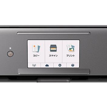 PIXUS キヤノン CANON PIXUSXK50 インクジェットプリンター ピクサス