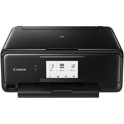 キヤノン CANON PIXUSTS8130BK インクジェットプリンター PIXUSピクサス TSシリーズ 4.3型液晶 ブラック 新品 送料無料 | PIXUS