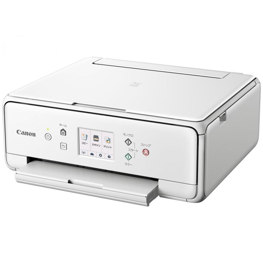 キヤノン CANON PIXUS TS6130WH インクジェットプリンター PIXUS TSシリーズ 3.0型液晶 ホワイト 新品 送料無料 | PIXUS