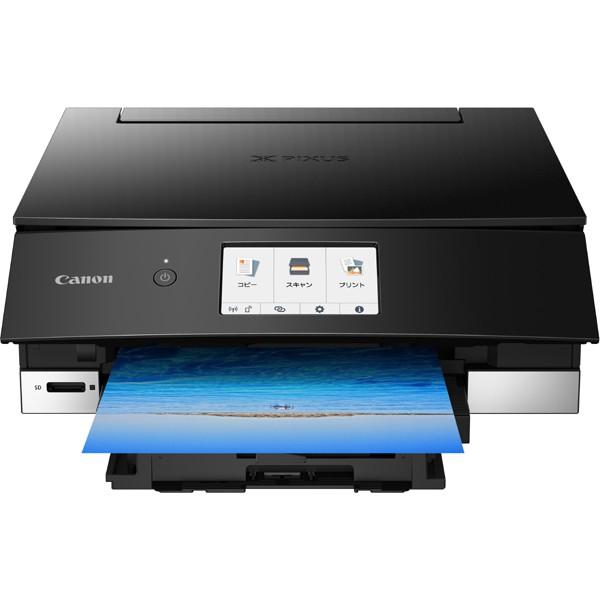 PIXUS キヤノン CANON PIXUSTS8230BK インクジェットプリンター PIXUS キヤノン CANON PIXUSTS8230BK インクジェットプリンター