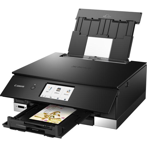 PIXUS キヤノン CANON PIXUSTS8230BK インクジェットプリンター PIXUS キヤノン CANON PIXUSTS8230BK インクジェットプリンター