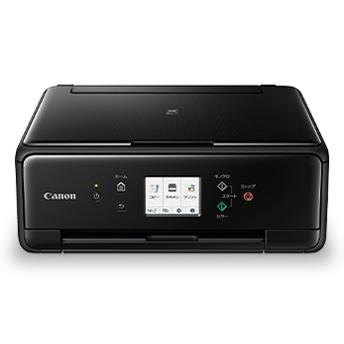 PIXUS キヤノン PIXUSTS6330BK インクジェット複合機 TS6330 ブラック