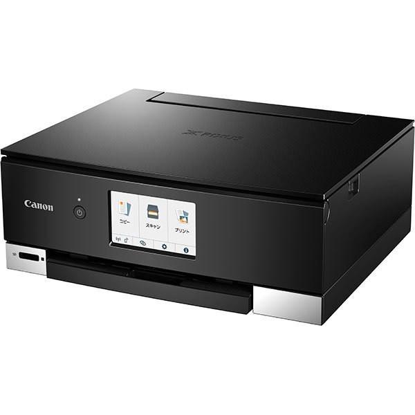 PIXUS Canon PIXUSTS8330 ブラック インクジェット複合機 新品 PIXUS Canon PIXUSTS8330 ブラック インクジェット複合機 新品