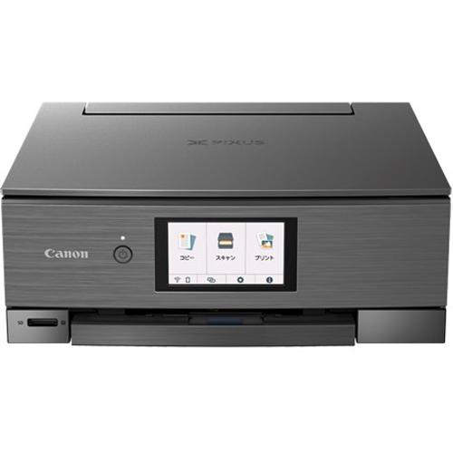お*じ様 Canon PIXUS XK90 インクジェット複合機未開封 PIXUS キヤノン XK90 インクジェット複合機 新品 送料無料 : eightloop