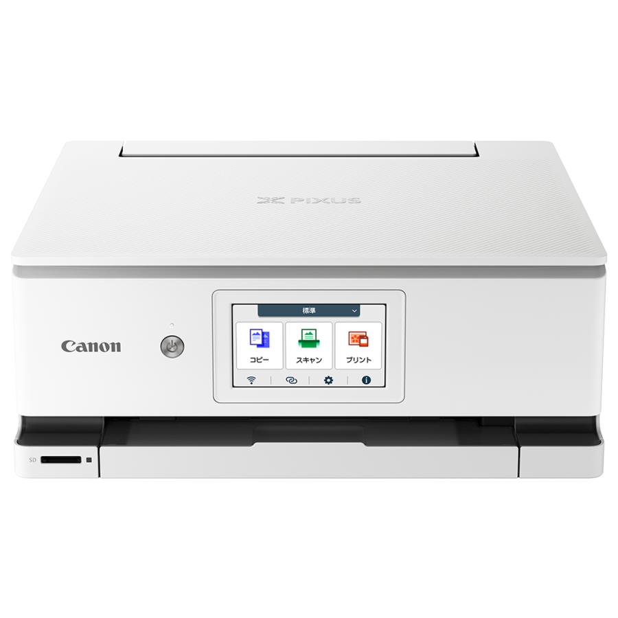 PIXUS キヤノン XK120 A4インクジェット複合機 Wi-Fi 5色独立型